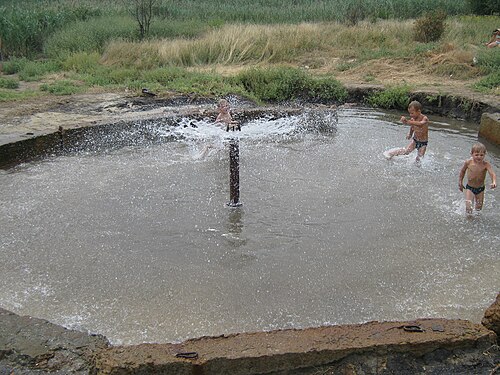 Сероводородный источник — natural hot spring